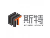 S-T Intelligence offers one-stop complete servo stamping solutions