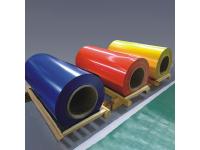 What Are Polyester Coated Aluminums?