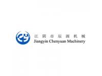 Powder Grinding Machine Manufacturer - Chenyuan Machinery