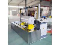 What Are the Benefits of Reel Wrapper?