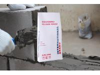 Redispersible Polymer Powder Manufacturers: A Comprehensive Guide