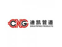Grooved Fittings Manufacturer- CNG ( DIKAI )