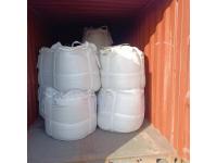 Types and Characteristics of Refractory Materials for Tundish Lining