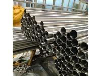 Steel Pipe Industry in the United States: Overview and Market Analysis
