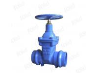 Socket-end Resilient Seated Gate Valve