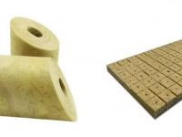 What is rock wool used for?