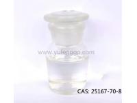 Do You Know about Diisobutylene?