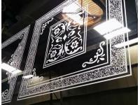 The Truth About Colored Stainless Steel