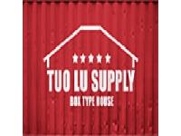 Prefab Container Homes Manufacturers- Tianjin Tuolu