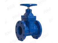 Cast vs. Ductile Iron Valves: What's the Difference?