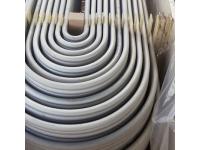 Low Alloy U Bend Tube: Superior Strength & Flexibility