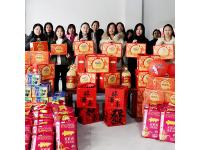 Hebei Yida Cellulose Wishes You a Joyful 2025!