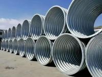 Corrugated Steel Drainage Pipe
