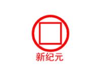 Steel Coil,Steel Plate,Steel pipe, Steel Products Manufacturer- Xin Jiyuan