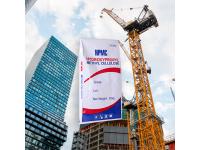 HPMC Chemical Price: Factors, Trends, and Market Dynamics in 2025