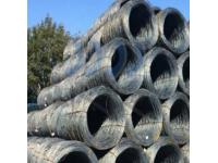 Cold Heading Quality (CHQ) Wires