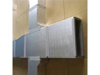 Which is better, Phenolic Insulation Board or PIR Insulation?