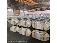 Graphite Electrodes: Properties, Applications, and Benefits