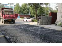 What is Mud Mats For Construction?