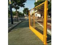 Traffic Control and Safety: Temporary Fencing for Road Construction