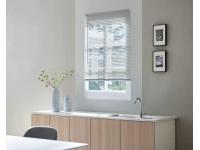 Are Window Blinds the Best Choice for Your Home?