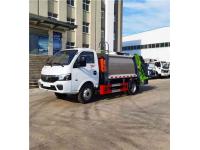 Key Considerations When Buying Custom Compactor Garbage Trucks