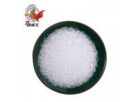 What is Food Grade Magnesium Sulphate Used for？