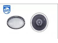 Is PHILIPS LED Highbay the Smartest Lighting Choice for Your Industrial Space?