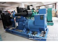 Which Supplier Should be Chosen for Yuchai Silent Generator Sets?