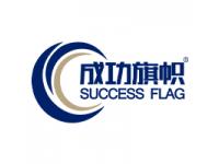 Custom Flags Manufacturer, Premium Custom Flag Printing Services
