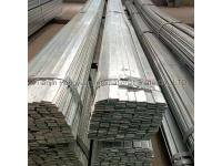 Is Galvanized Flat Steel the Best Material for Your Next Construction Project?