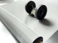 Stainless Steel Wire Mesh