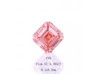 What Makes Asscher Cut Pink Diamonds Unique?