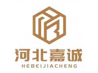 Container House Manufacturer-Hebei Jiacheng Integrated Housing Co., Ltd