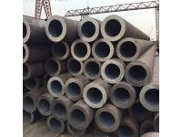 How to Choose the Right Alloy Seamless Pipe?