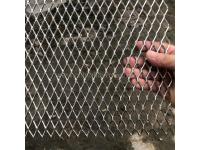 What Makes Expanded Metal Mesh a Versatile Solution Across Industries?