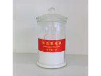 Key Applications of Potassium Fluoride Powder Explained