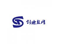 Custom Wire Mesh Supplier- Anping Chuangdi