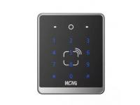 Can Barcode Access Control be Integrated with Existing Systems?