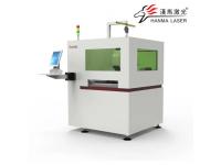 HM-GX Series Small Format Ultra-Fast Fiber Cutting Machine