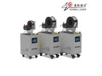 HM-FCA Series Handheld Air-cooled Laser Welding Machine