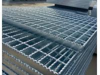 Serrated Steel Grating