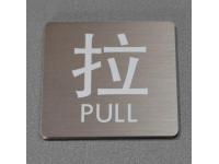 What Makes ADA Signs So Important for Public Spaces?