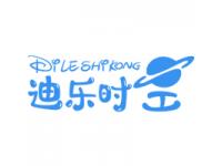 Indoor Playground Turnkey Solution Provider- DILE SPACE TIME