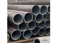 ASME SA333/SA333M GR.6 