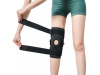 Knee Support Brace: Benefits, Uses, and Buying Guide