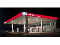Gas Station Lighting: Enhancing Safety and Efficiency