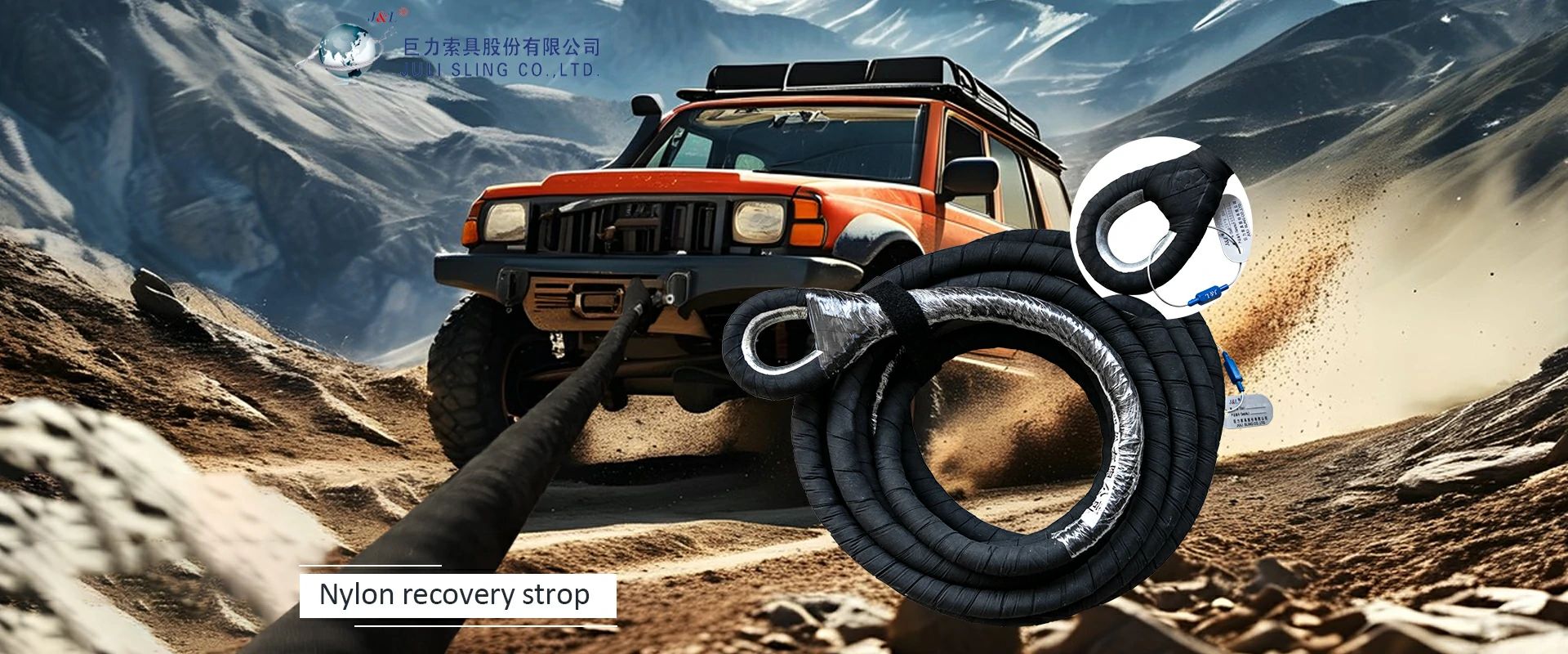 truck recovery straps