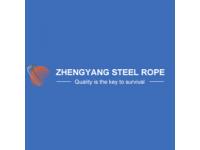 Industrial Wire Rope, Zhengyang Steel Rope