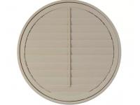 Smart Round Window Shutter: Stylish, Functional, and Future-Ready